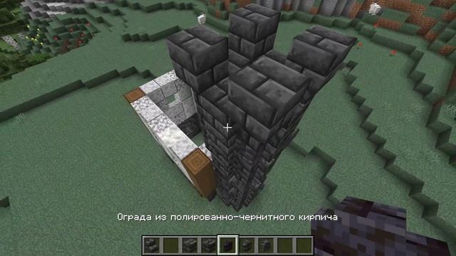 Minecraft: Как Построить Красивый Дом в Майнкрафте? | Выпуск 12 смотреть онлайн