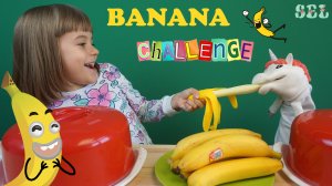 БАНАН Челлендж Волшебный единорог Жора против BANANA Challenge
