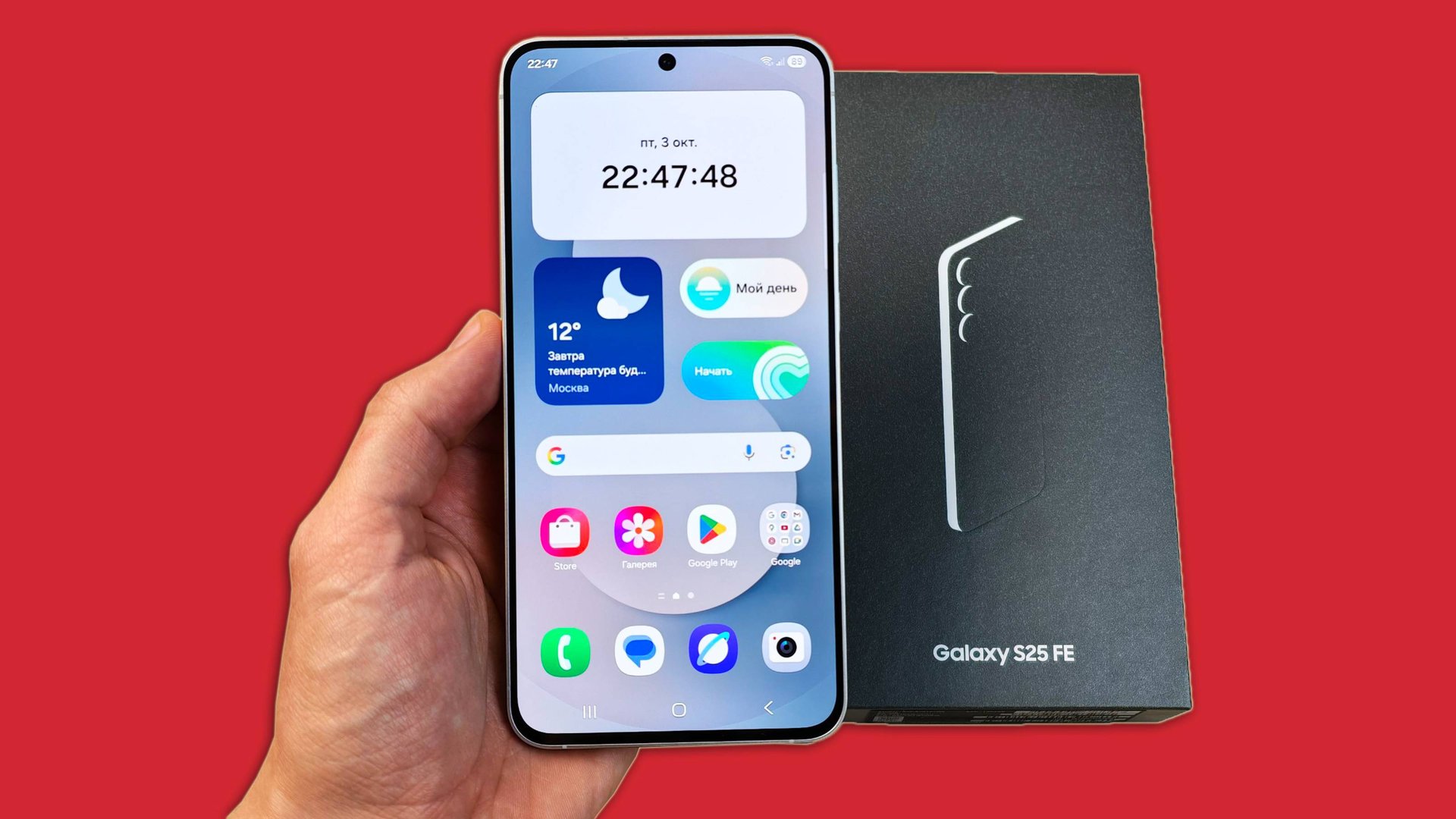 SAMSUNG GALAXY S25 FE - ФЛАГМАН БЕЗ ПЕРЕПЛАТЫ! смотреть онлайн