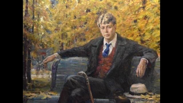 Виктор Ростокин. Довелось ему, Есенину смотреть онлайн
