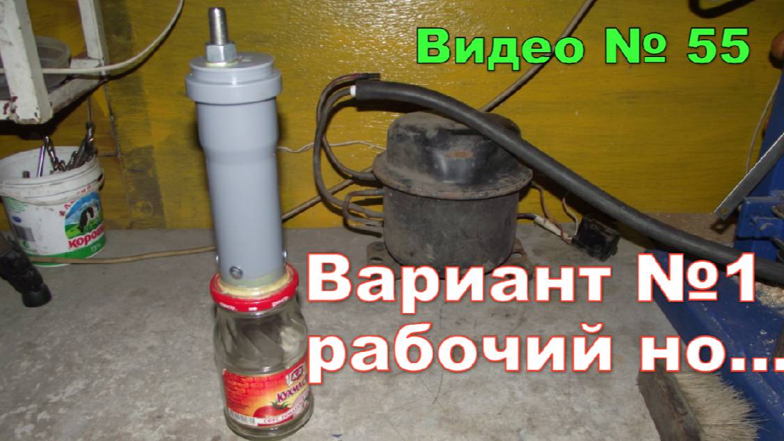 Самодельное устройство для пропитывания рукоятей ножей маслом. Вариант № 1. 2015г. смотреть онлайн