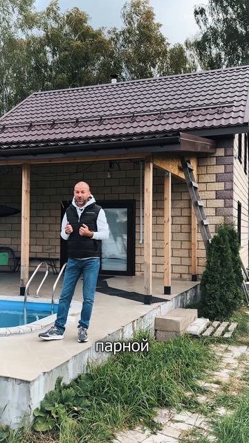 Обзор бани с печью Гром 30 смотреть онлайн