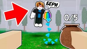 Я встретил самого БЕЗУМНОГО ХАКЕРА в 99 НОЧЕЙ РОБЛОКС