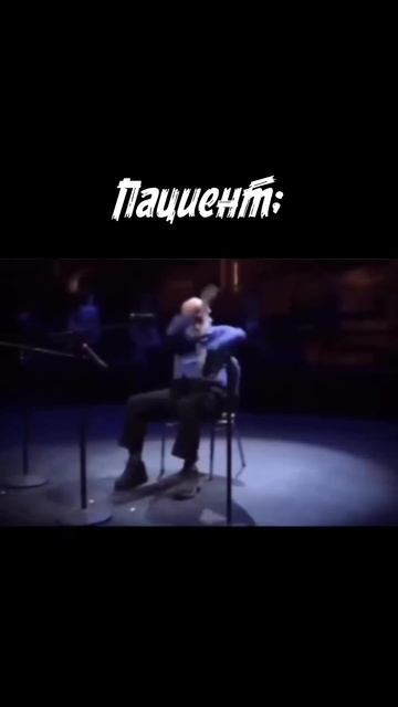 Где конкретно болит ?