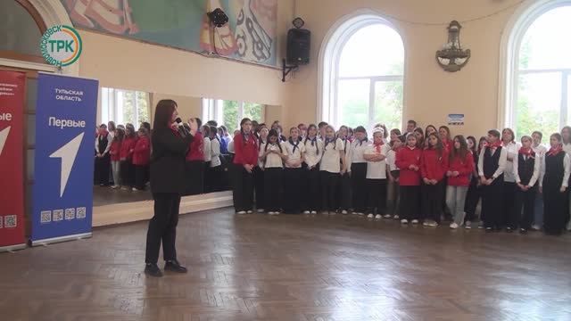 Движение «Первых» провели первый сбор в этом учебном году смотреть онлайн