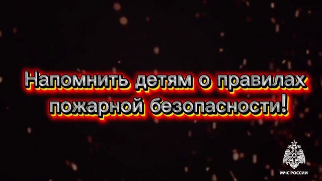 Подготовка к школе смотреть онлайн
