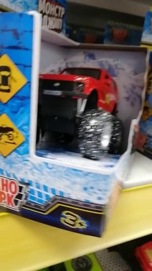 Игрушечная Нива