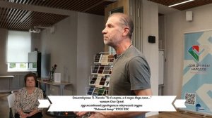 Николай Клюев "Не в смерть, а в жизнь введи меня…" (МУ "Петрозаводская ЦБС")