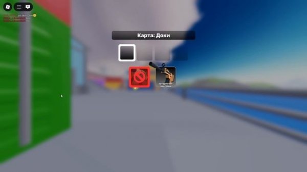 🙂RIVALS, НО Я ИГРАЮ С АККАУНТА МОЕГО ПОДПИСЧИКА ЛЕМОНА!🙃