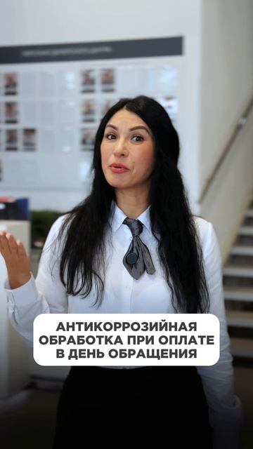 Вам повезло — вы это увидели! 🍀