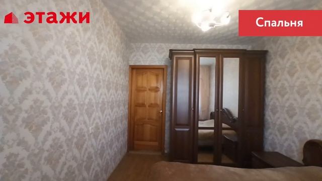 проспект Ленинского Комсомола, 23 смотреть онлайн