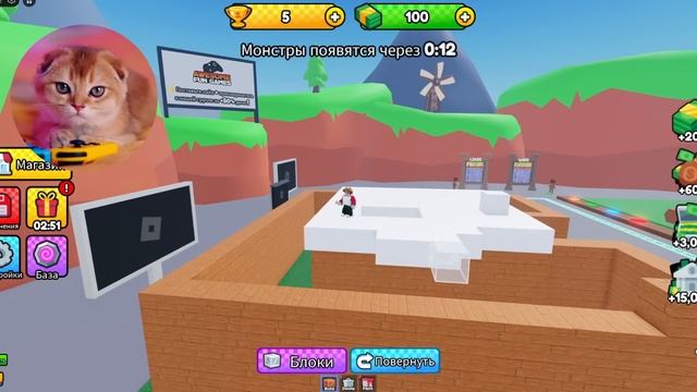 КОТ ПЕРСИК СТРОИТ ДОМ ЧТОБЫ ВЫЖИТЬ ОТ МОНСТРОВ В РОБЛОКС! смотреть онлайн