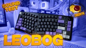 Топ механика Alice - Leobog A75 [Клавиатура для комфортной жизни]