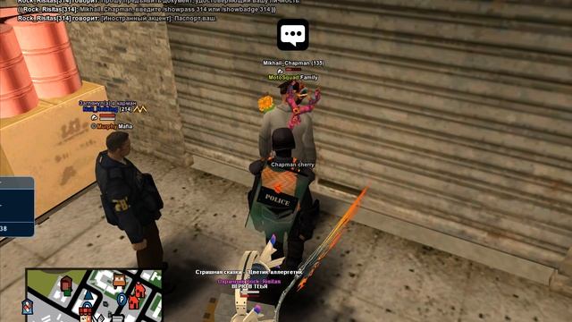 Grand Theft Auto San Andreas 2025.10.02 - 15.42.37.01 смотреть онлайн