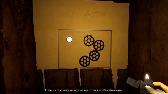 Lost Luminosity [полное прохождение + все концовки (игрофильм)] смотреть онлайн