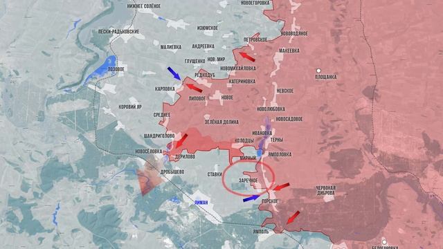 Фронтовая сводка 3 октября 2025 года