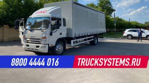 JAC N120 – Отключение мочевины (AdBlue/SCR) на грузовике | Решение проблем двигателя