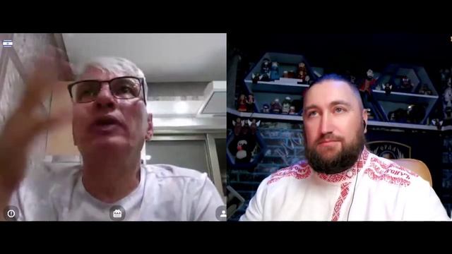 Пора валить от богоизбранных смотреть онлайн