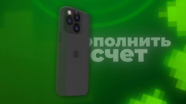 Видео обучение