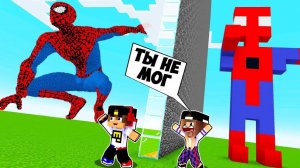 Майнкрафт но Я затроллил друга СЛОМАННЫМ МОДОМ НА ПОСТРОЙКИ в Майнкрафте ЕвгенБро Minecraft Евгенбро