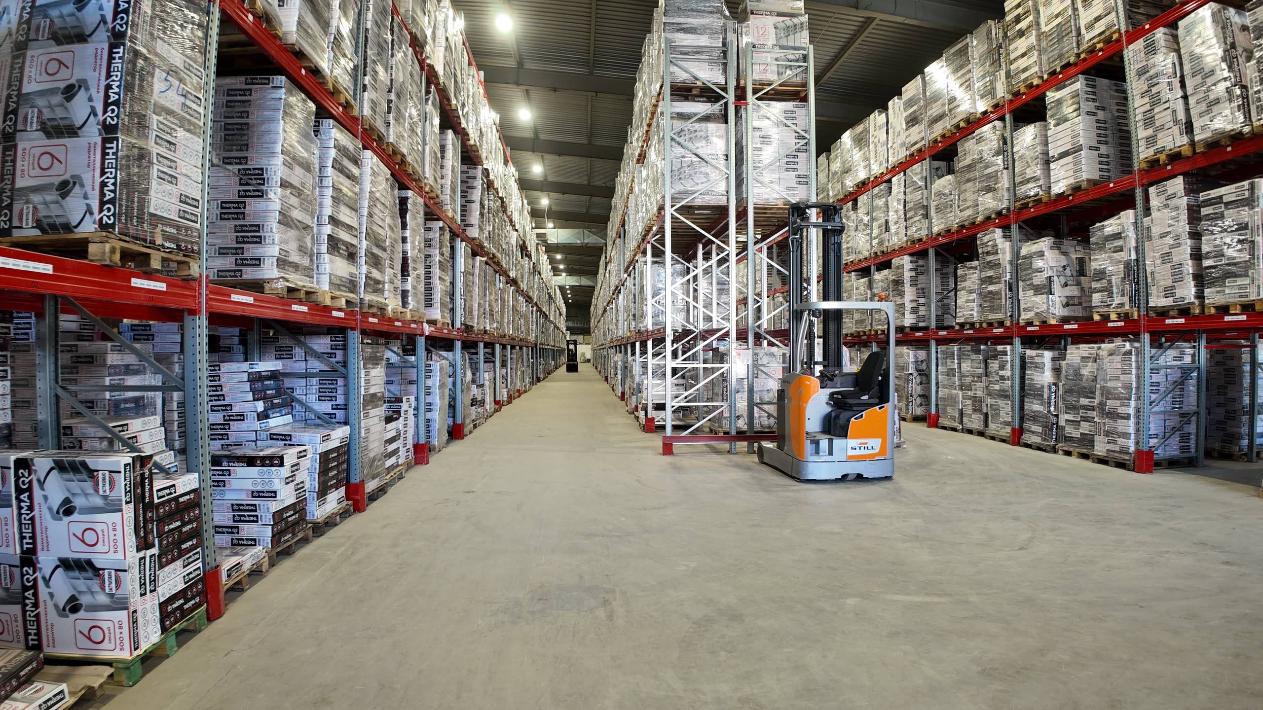 МЕТАЛЛСЕРВИС: Складской терминал Видное смотреть онлайн