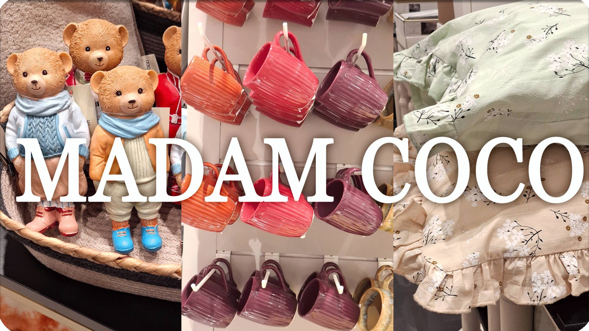 🎀MADAM COCO Вот Это Красота!🎀 смотреть онлайн