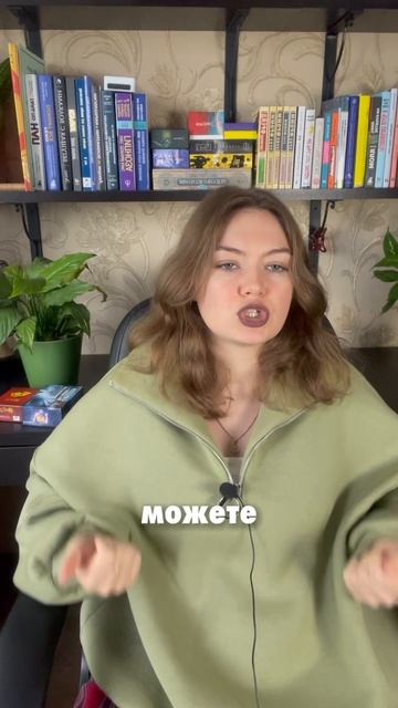 Каждая из вас может удовлетворять свои потребности уже сейчас, смотри как #психология #психолог