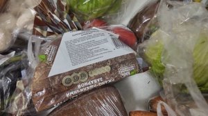 Покупки в Ашане 01.10.2025