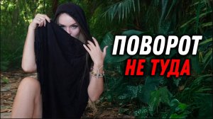 #60 Докатались! Российский автодом в ловушке – жуткая встреча в джунглях! 🚨🌿Vanlife в Непале.