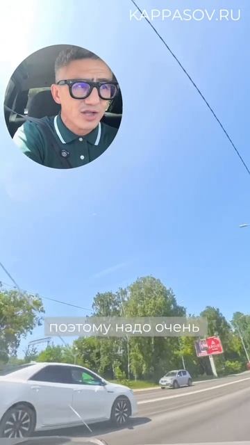 Читаем дорожные знаки правильно. Разборы билетов ПДД 2025 (ссылка в описании) смотреть онлайн