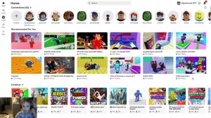 Ваня играет в Роблокс - "Построй улей для пчел" (максимальная прокачка)