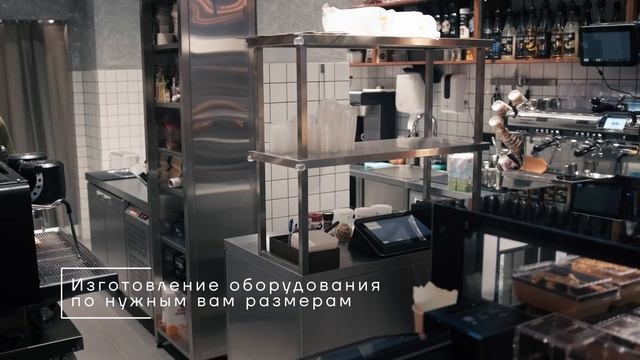 Отзыв о сотрудничестве с компанией Кобор от Кофейни Бейджанс