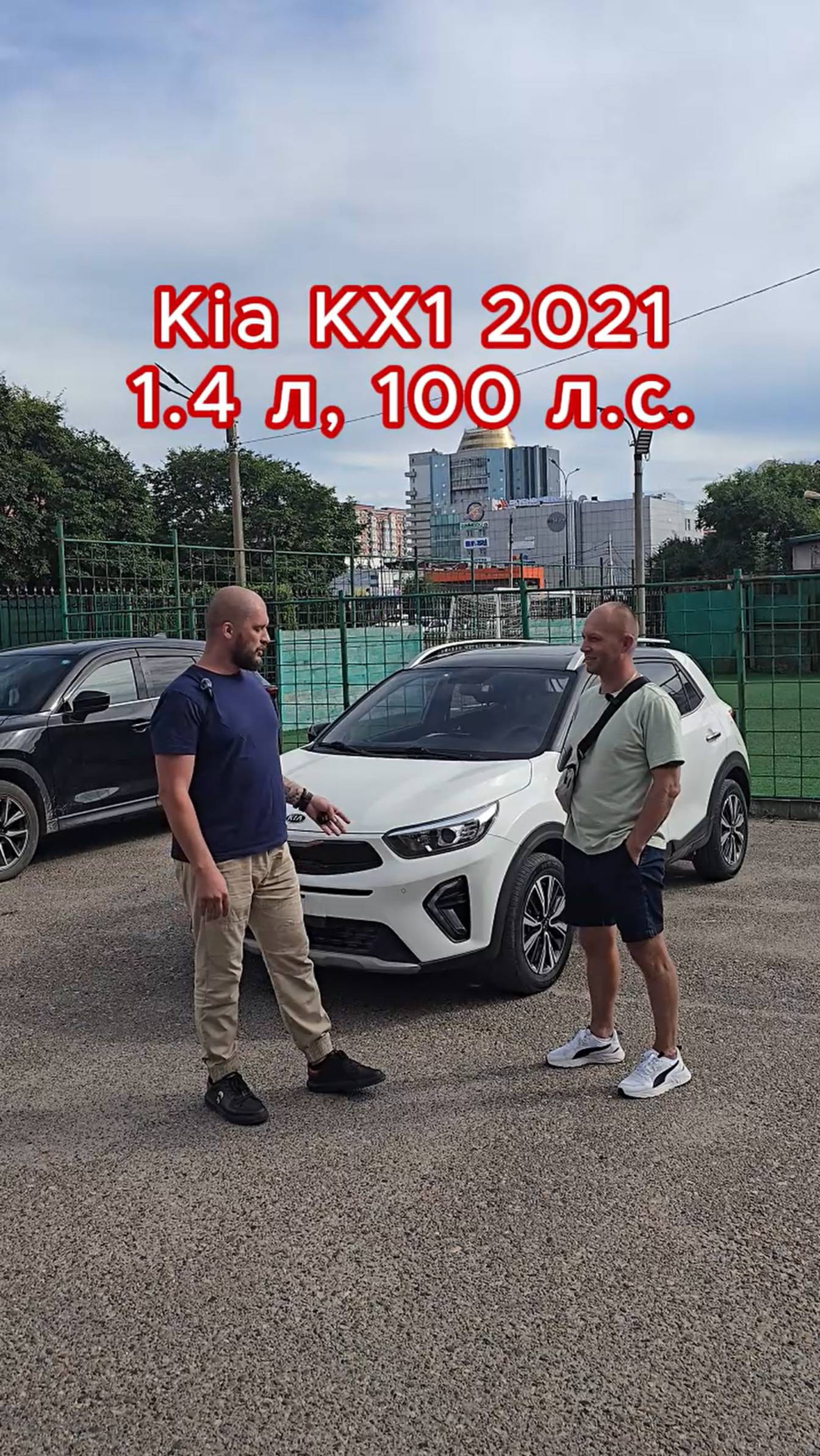 Подарок для жены может быть таким! смотреть онлайн