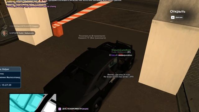 Grand Theft Auto San Andreas 2025.10.03 - 15.24.05.10 смотреть онлайн