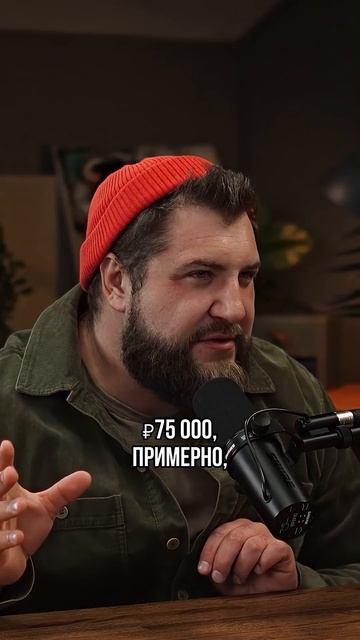 Сколько ЧАШЕК КОФЕ стоит КВАРТИРА в Питере? | Про Питер Недвижимость смотреть онлайн