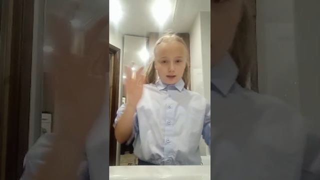 готовлюсь к тусовке смотреть онлайн