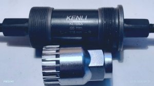 Пром подшипники каретки велосипеда 118x68 d35 mm Стелс Пилот