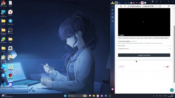 Игры.zLauncher.Скачивать через сайт: https://dzen.ru/a/ZQaHymd8yhA44Gzu