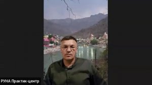 Наваратри 2025. Эфир от 2.10.25