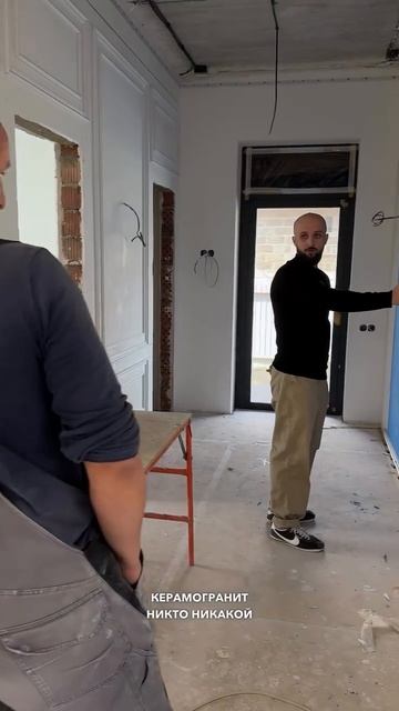 Закулисье жизни дизайнеров Brick To Brick!