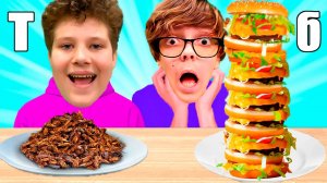 ЕДИМ ПО АЛФАВИТУ ЧЕЛЛЕНДЖ !!