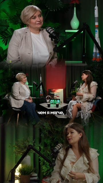 подкаст о бизнесе