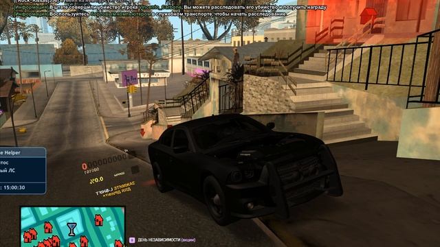 Grand Theft Auto San Andreas 2025.10.03 - 14.57.31.05 смотреть онлайн