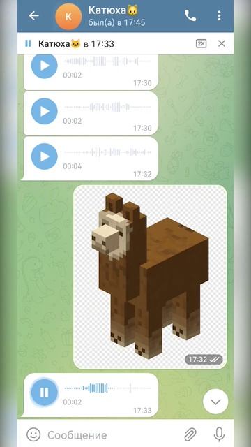 Девушка угадывает Майнкрафт смотреть онлайн