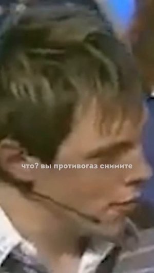 Илья Соболев про отсылку на момент из «Убойной лиги» #shorts #50вопросов #убойнаялига #стендап #тнт