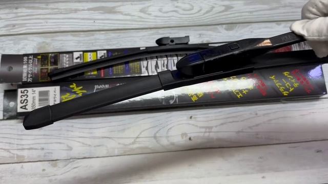 Щетки AS узкая кнопка