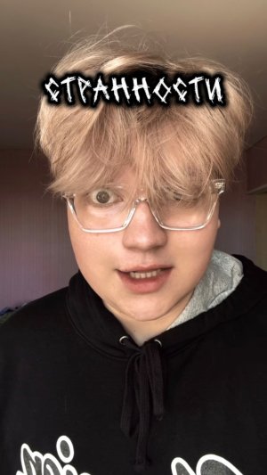 ФИЛЬМ, КОТОРЫЙ СВЕЛ АКТЕРОВ С УМА 😱