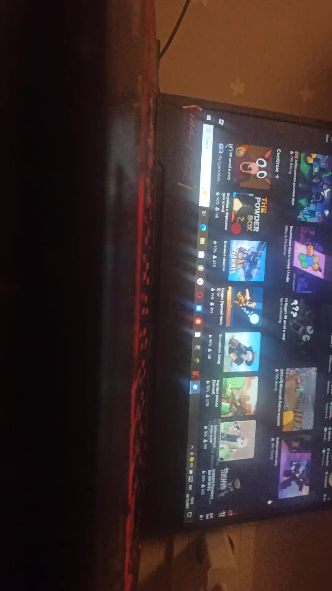 играем в рб в очередной раз👍 смотреть онлайн