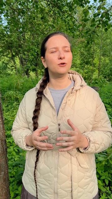 Можно ли пообщаться с душой Николая Левашова?