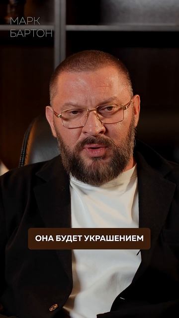 МУЖЧИНЫ будут ПОЛЬЗОВАТЬСЯ тобой, если ты ведешь себя ТАК! #психология #отношения #любовь смотреть онлайн